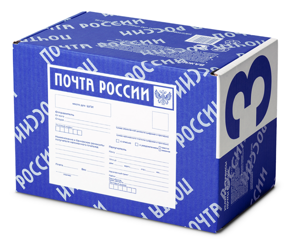 «Посылка добра» «Посылка добра».